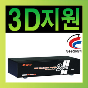 NETmate HDMI 1:2 분배기 