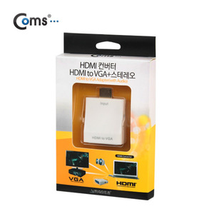 Coms HDMI 컨버터(VGA 변환/오디오 지원) fw434