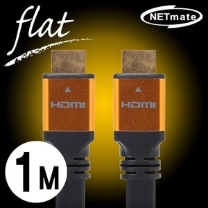 NETmate HDMI 1.4 Gold Metal 플랫 케이블 1m 