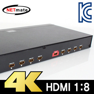 NETmate 4K 지원 HDMI 1:8 분배기(HS-2418FS) 