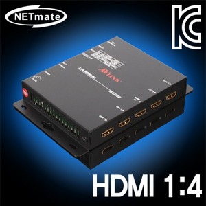 NETmate HDMI 1:4 분배기(HS-1414W) 