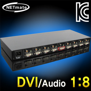 NETmate 고해상도 DVI 1:8 모니터 분배기(오디오포함) 