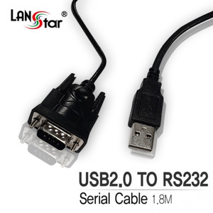 USB 2.0 TO 시리얼 컨버터 케이블 1.8M